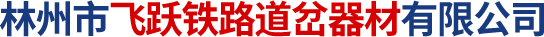 河南省方向標印務股份有限公司