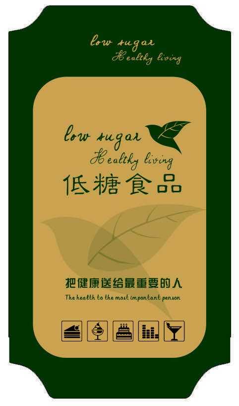 蛋糕烘焙標簽